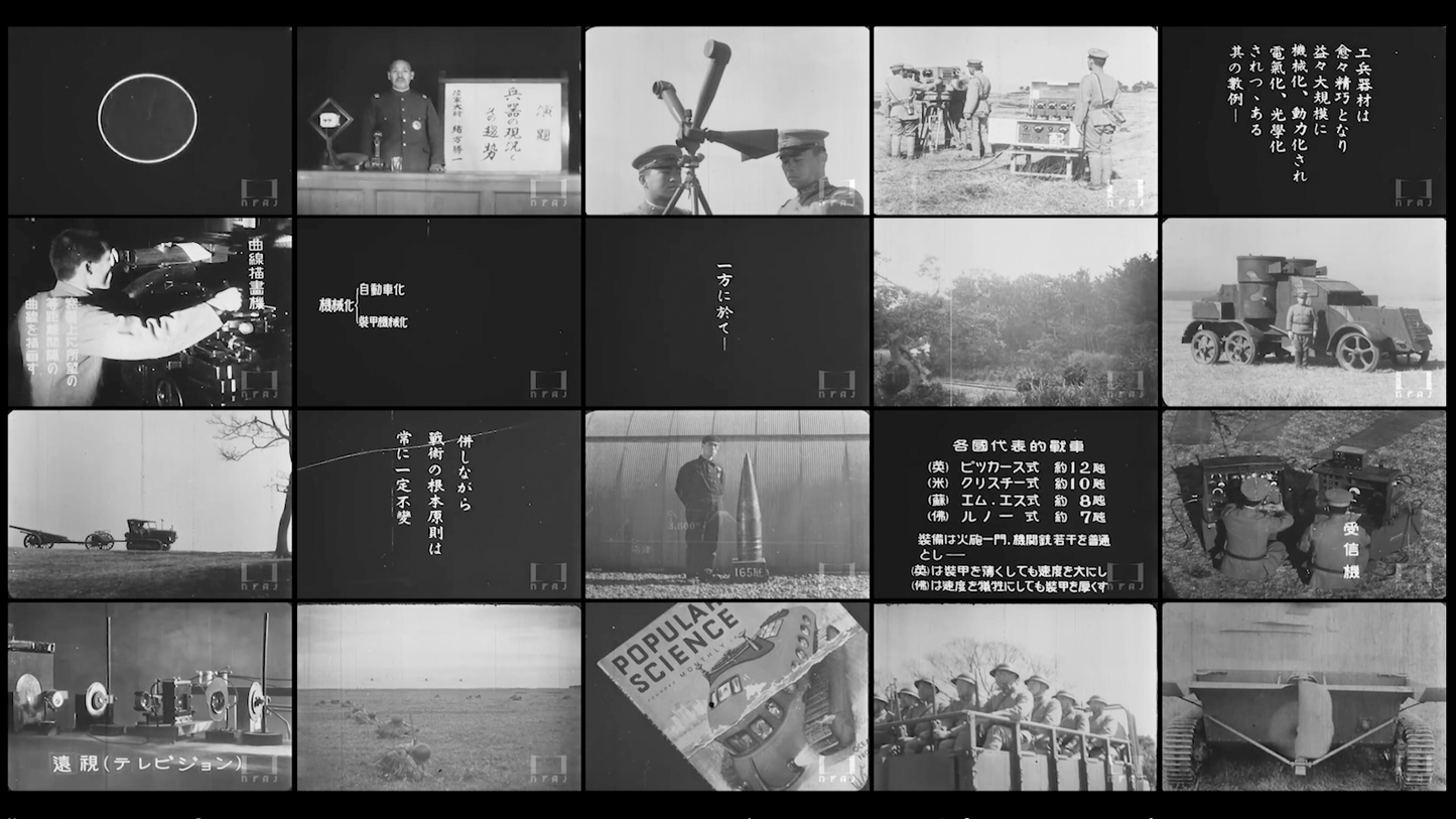 JAPANESE WAR PROPAGANDA PACK